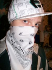 Ваня C-I-G-A-R