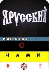 Серёга Крючков