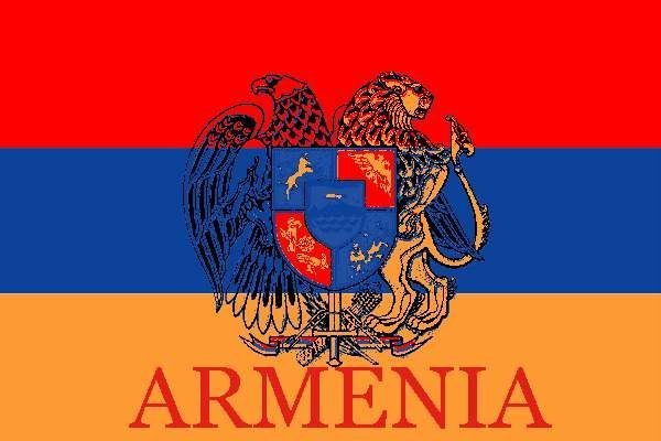 Красивые армянские картинки с надписями