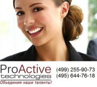 Proactive Technologies