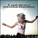 Лилия Малинина