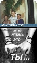 Ростислав Гусев