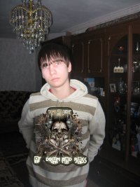 Александр Беляков