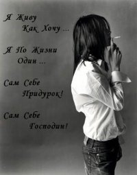Гузель Зарипова