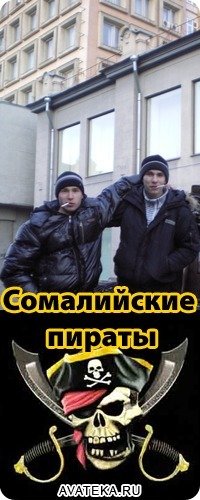 Dimon Упоров