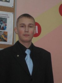 Илья Егоренко