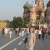 Фото пользователя Лена