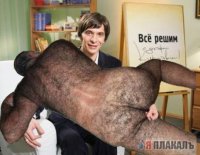 Доктор Кто