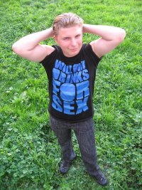 Алексей Сусоров
