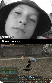 Артём Паюнов
