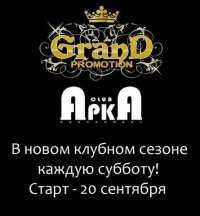 Κирилл Μолчанов