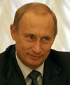 Вова Путин
