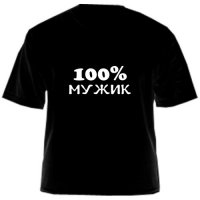Евгений Крылов