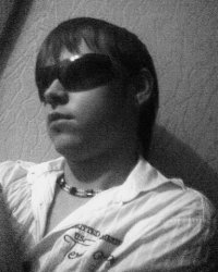 Artem Kent