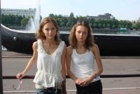 Даша Носик