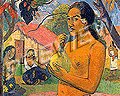 Николай Πанков
