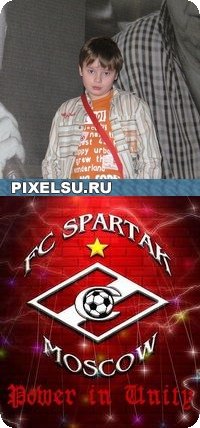 Егор Сидоров