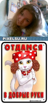 Софочка Денисова