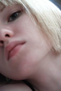 Юлия Ларина