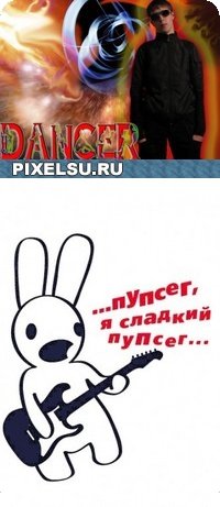 Александр Кандыба