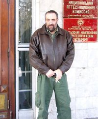 Александр Чайхорский