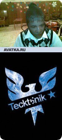 Эрик Адиатуллин