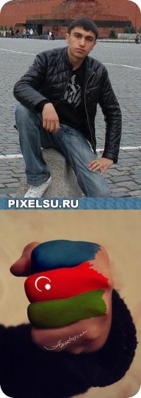 Исмаил Алахвердов