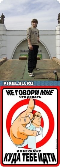 Данила Kasper