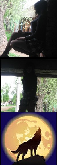 Яночка Пономарева