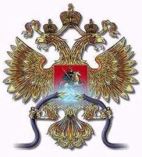 Server Moskva