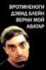 Ka_Pa Palkanax