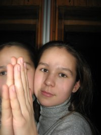 Регина Гимаева
