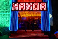 Ночнойклуб Жажда