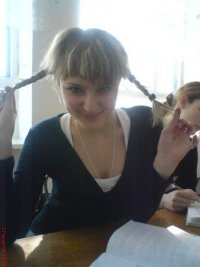 Женечка Полещук