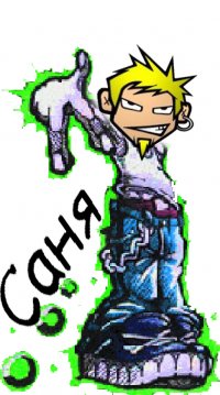 Cfyz Cfyz