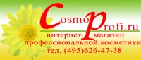 Cosmoprofi Cosmo