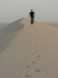 Сергей Воропаев