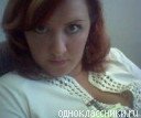 Елена Царан