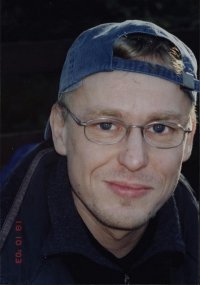 Ежи Кунин