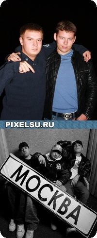 Михаил Замосковцев