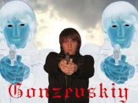 Владимир Гонзевский