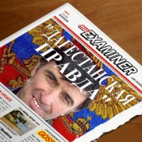 Джамбул Рабаданов