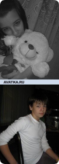 Санёк Зернов