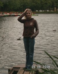 Екатерина Васильева