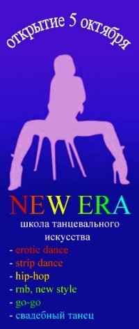 Кристина Малышева