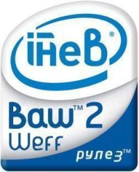Акто Здесь