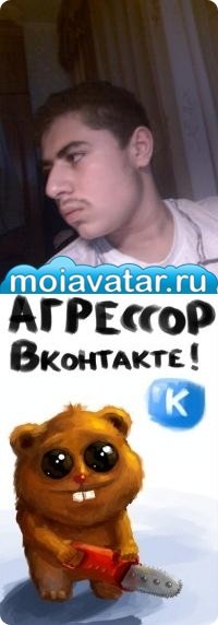Romka Khanyan
