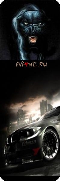 Жека Овечкин