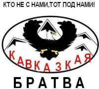 Эмиль Атакишиев