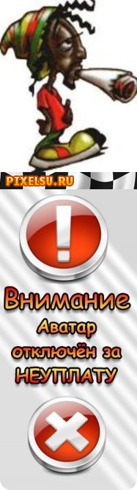 Денис Харченко